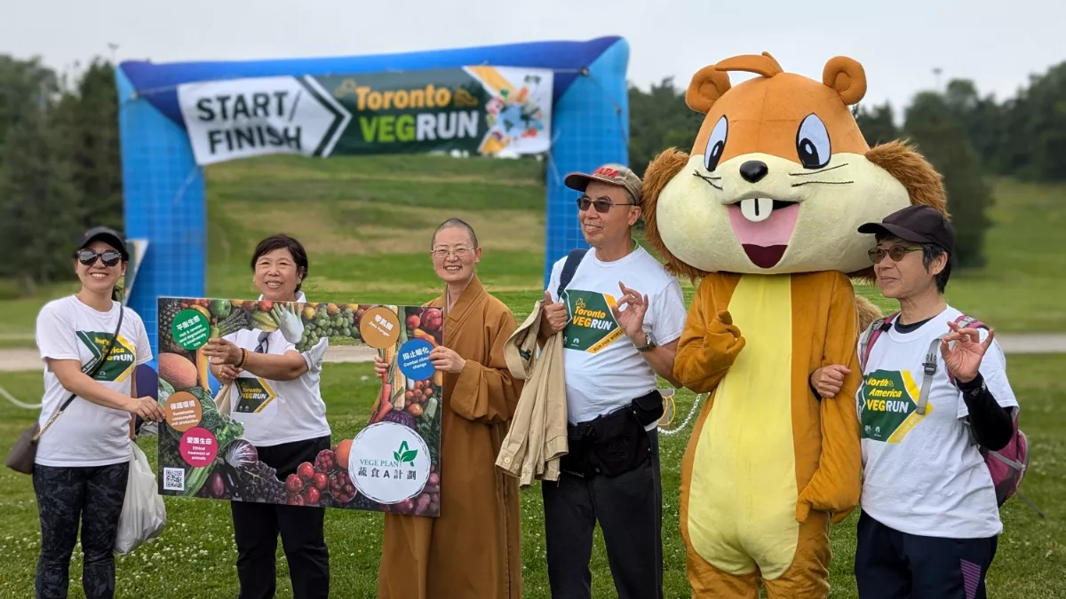 BLIA Toronto Hosts 2024 VEGRUN Event Promoting Environmental and Community Care